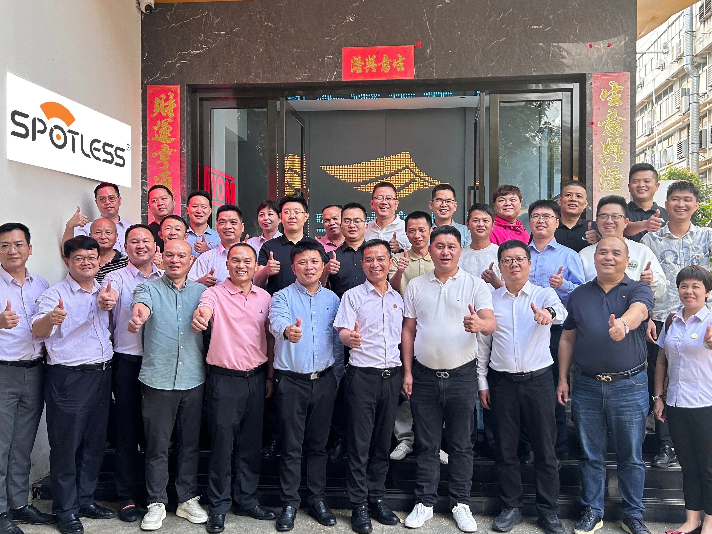 Yujin, Silecek Lastiği Endüstrisinde Güven ve Yeniliği Nasıl İnşa Ediyor: Üretimin Ötesinde