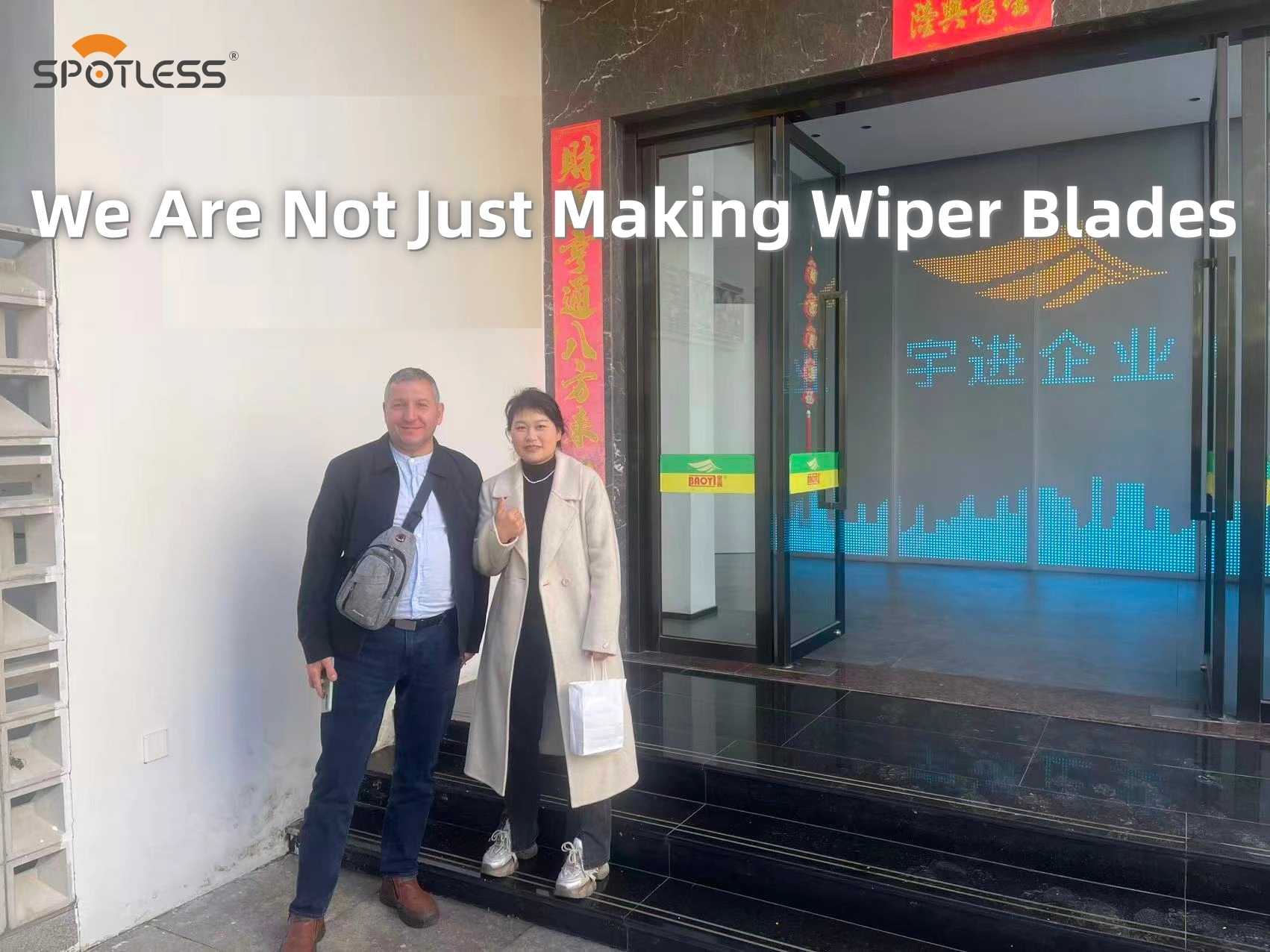 Rumen Silecek Distribütörü Yujin Fabrikasını Ziyaret Ederek Avrupa Otomotiv Yenileme Pazarı Tedarikindeki Ortaklığı Geliştiriyor